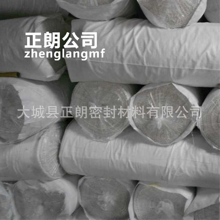 低价批发石棉布 正朗牌50公斤标准件低密度款防火石棉布价格
