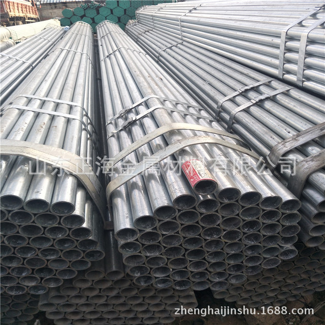 大棚镀锌管热镀锌Q235钢管国标薄壁焊管架子管 大量现货