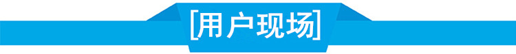 南京苏州扬州全自动等离子火焰切割机 便携式数控等离子切割机示例图16