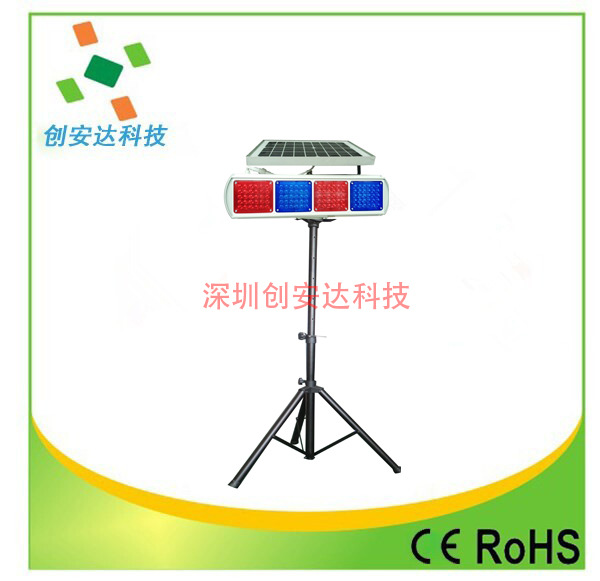 深圳创安达提供红蓝交替频闪灯 两组双面太阳能爆闪灯 质保两年示例图5