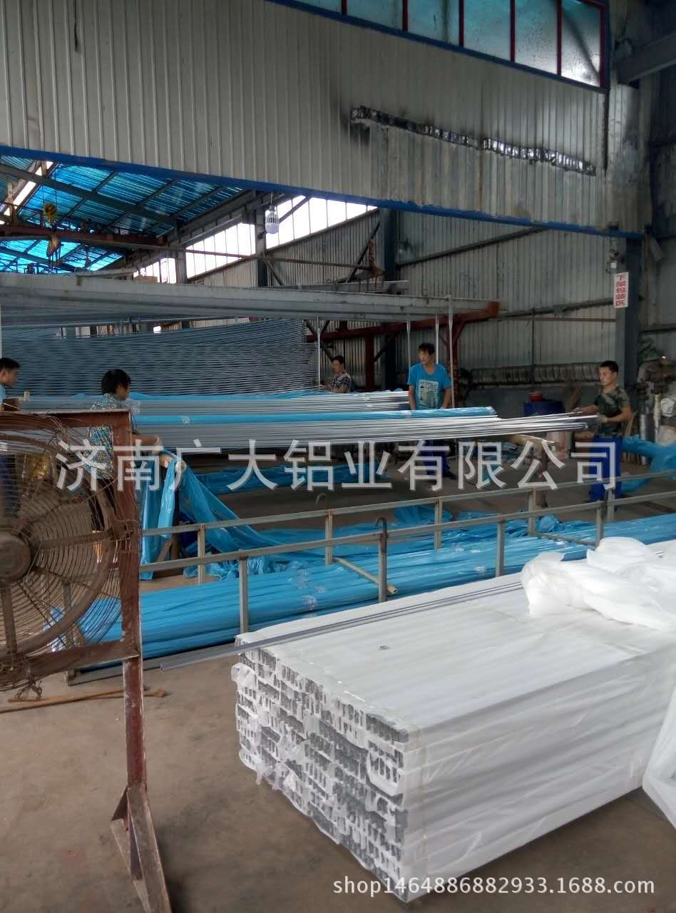 济南广大铝业铝排铝滑道铝型材 \\ 散热器型材定做销售.
