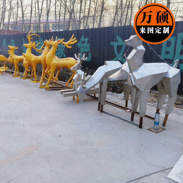 户外园林不锈钢金属小鹿抽象鹿雕塑 公园广场小区不锈钢动物摆件示例图6