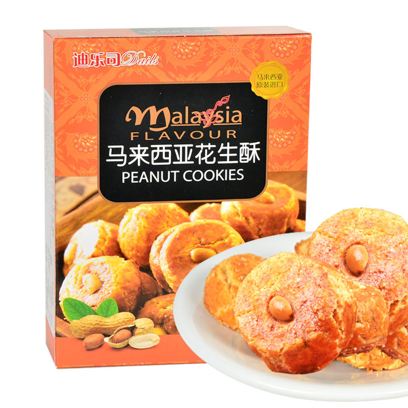 马来西进口多口味迪乐司花生酥腰果酥 休闲零食饼干糕点100g/盒示例图11