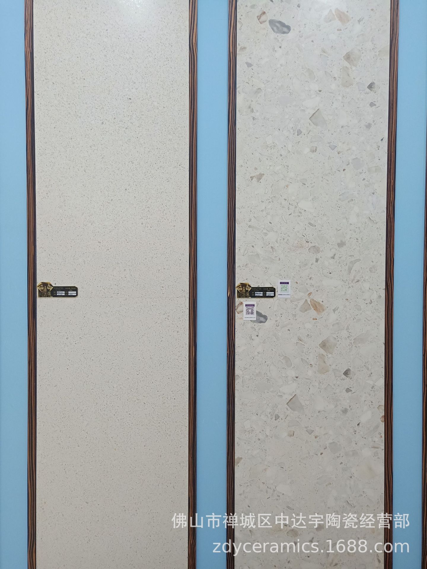 PD仿古砖大规格哑光面600X1200现代水磨石瓷砖防滑厨房浴室地面砖示例图2
