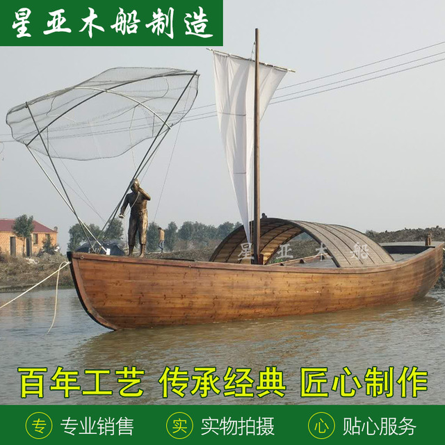 厂家直销木船实木摆件仿古园艺景观装饰船旅游观光船长12米宽3.6米图片