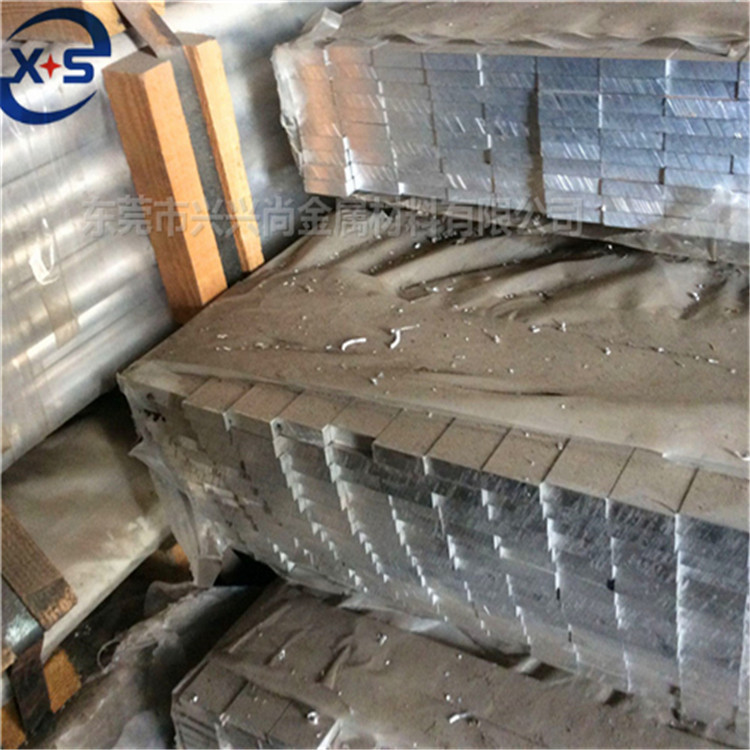 深圳铝排厂家直销 6061T6铝排型材 导电铝排批发 冷库用铝扁条图片