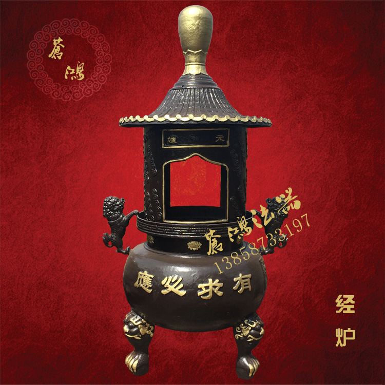 寺庙大型铜钟 宝钟温州苍南铸造祠堂大铜钟示例图41