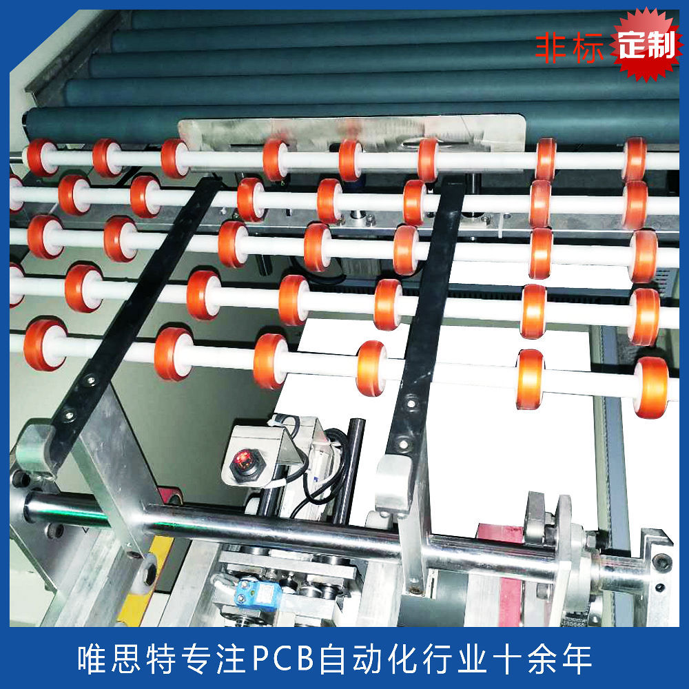 供应PCB自动收放板机 厂家直供可非标定制斜立式收板机示例图5