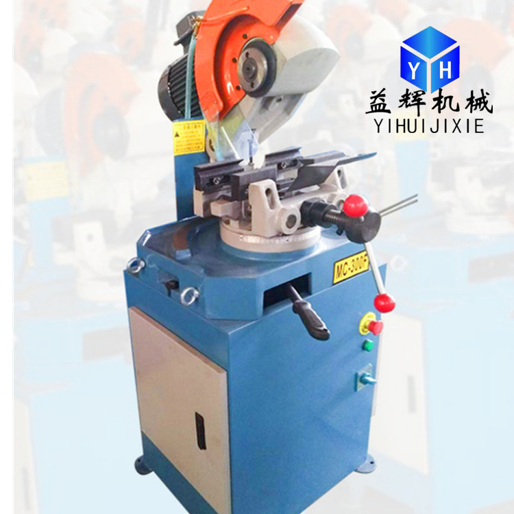 上海薄壁不锈钢管切管机 MC-275A手动型切管机 小型手动切割机