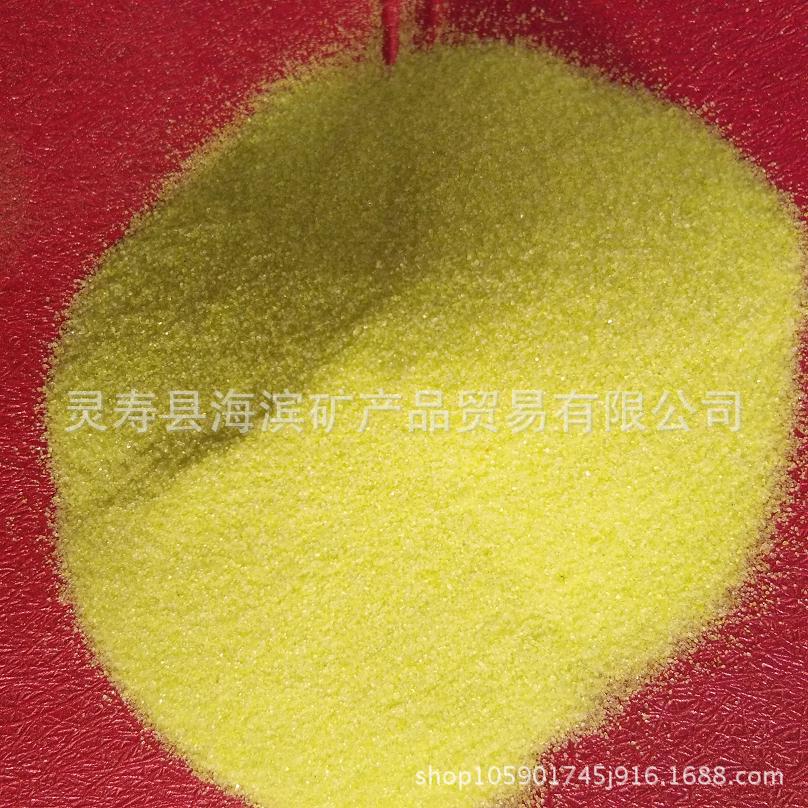 厂家批发黄色圆粒砂 染色烧结圆粒砂 煅烧石英砂 定做各种颜色示例图6