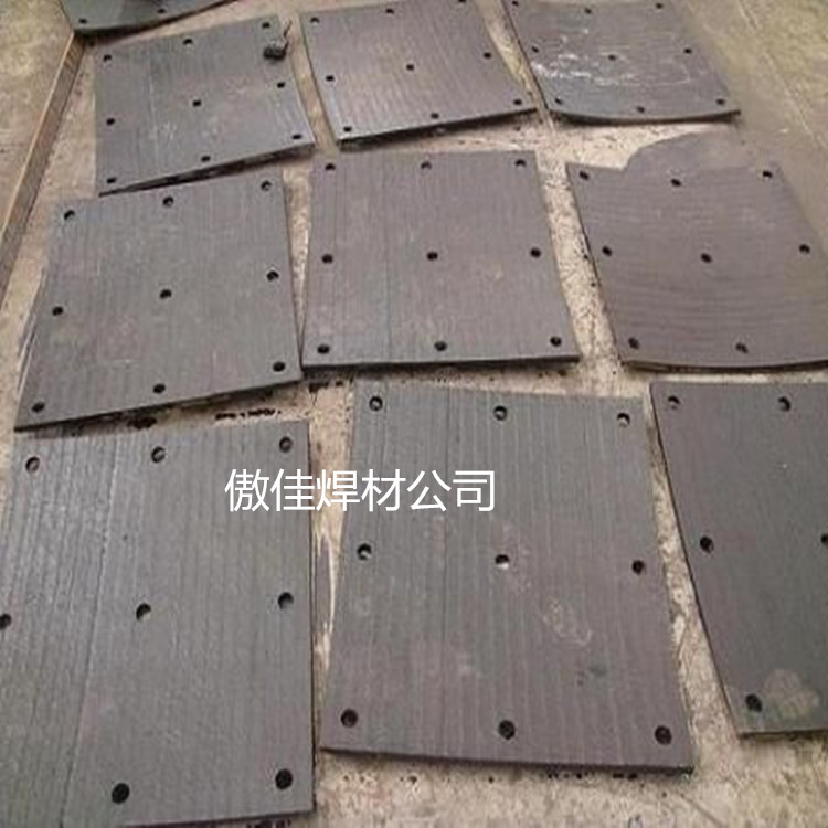 6+3耐磨板 碳化钨耐磨板堆焊耐磨板