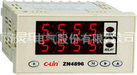 欣灵ZN4896多功能时间继电器/转速/频率表组合型