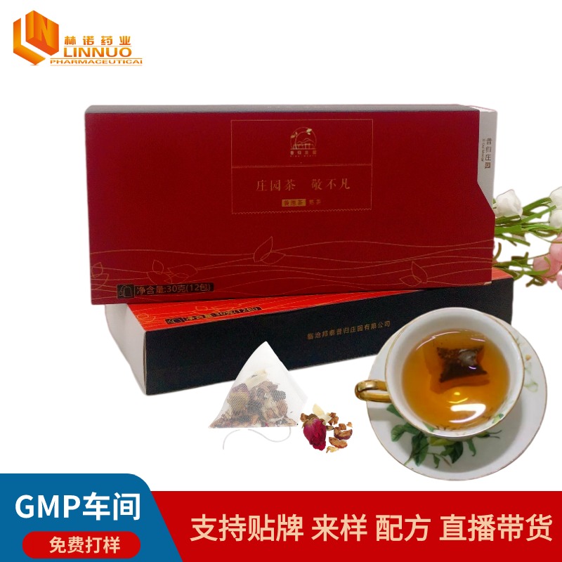熟茶三角包袋泡茶代加工  郑州林诺药业 承接代用茶代加工厂家