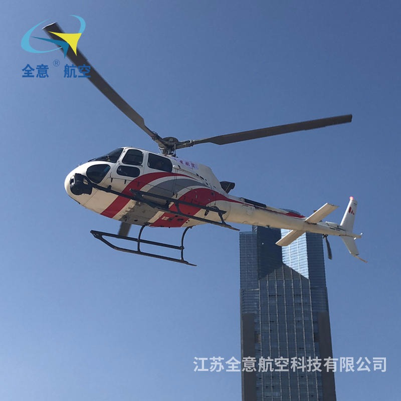 重庆市罗宾逊R44直升机租赁 二手飞机出租  全意航空 直升机游览