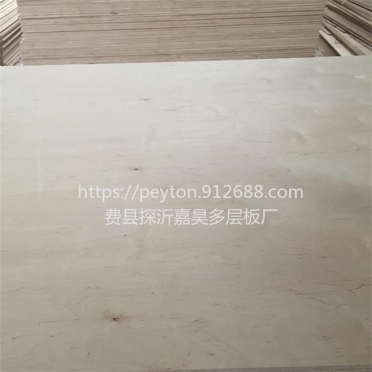 厂家供应桦木胶合板木板材大板可定制尺寸规格
