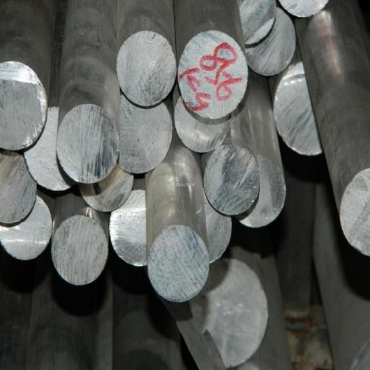 7009易焊接铝棒 西南铝7009铝棒 国标a7050铝圆棒