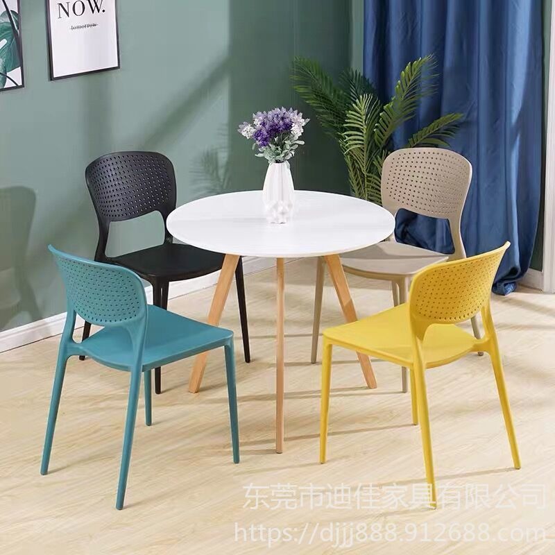 台湾塑料餐椅 休闲塑料椅 PP塑胶餐椅 PP环保塑椅子 快餐桌椅