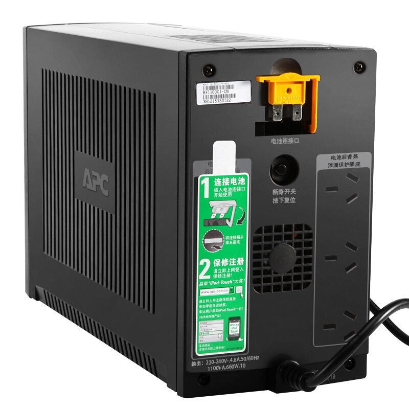 施耐德不间断电源 APC UPS电源BX1100CI-CN 1000VA 660W服务器 数据机房后备电源