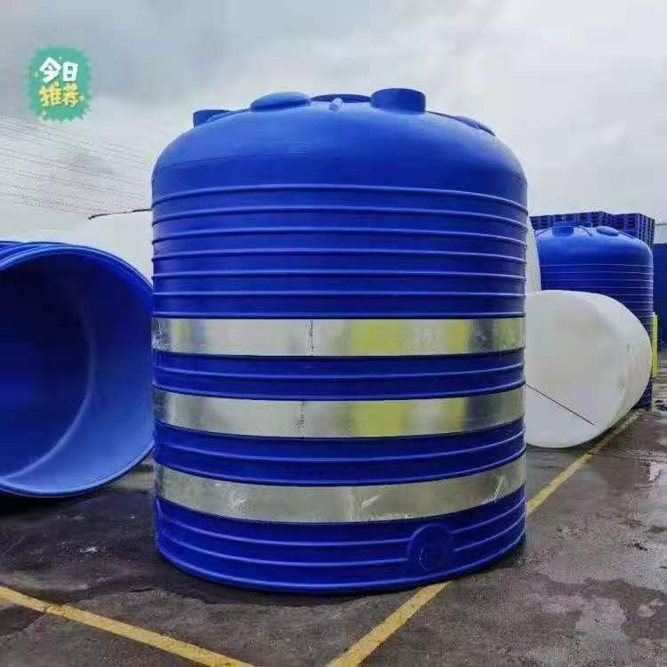 塑料桶批发厂家 10吨塑料pe水箱 8吨防腐蚀工业化工桶 工程用储水蓄水罐