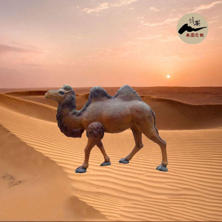 玻璃钢骆驼雕塑 仿真骆驼雕塑 商业街仿真骆驼摆件 佰盛
