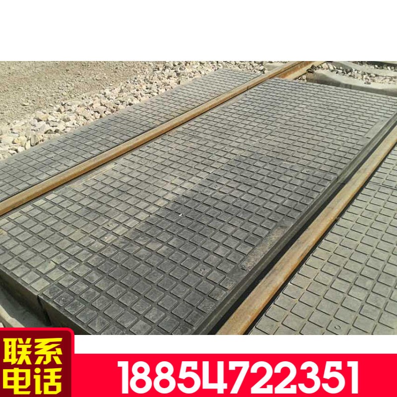金煤橡胶步行板 p50橡胶道口板 铁路道口铺面板 橡胶步行板