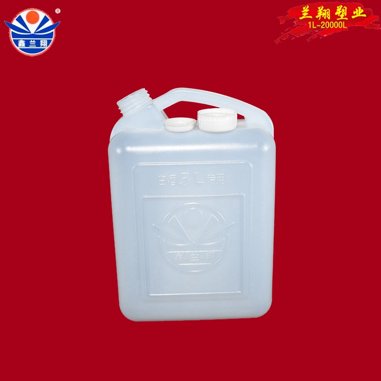 食品级二锅头塑料酒桶 鑫兰翔塑料白酒桶 食品级二锅头塑料桶生产厂家