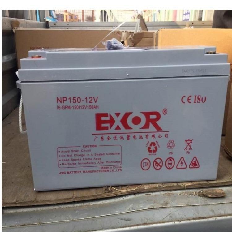 埃索EXOR蓄电池NP150-12 埃索12V150AH机房UPS应急电源专用蓄电池 现货供应图片