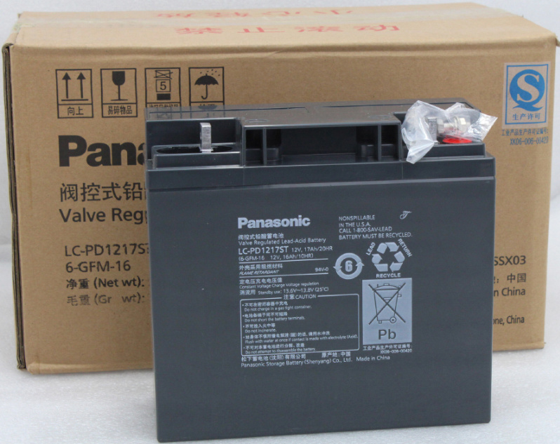松下蓄电池LC-PD1217ST松下12V17AH阀控式胶体电池 UPS/EPS储能应急