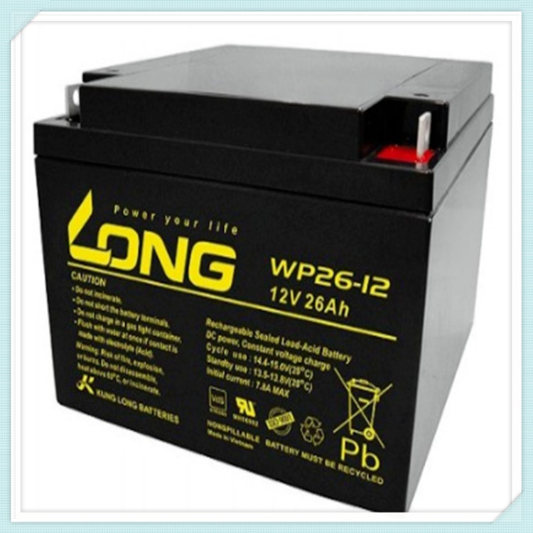 广隆蓄电池WP26-12 广隆蓄电池12V26AH精选厂家 LONG蓄电池厂家直销