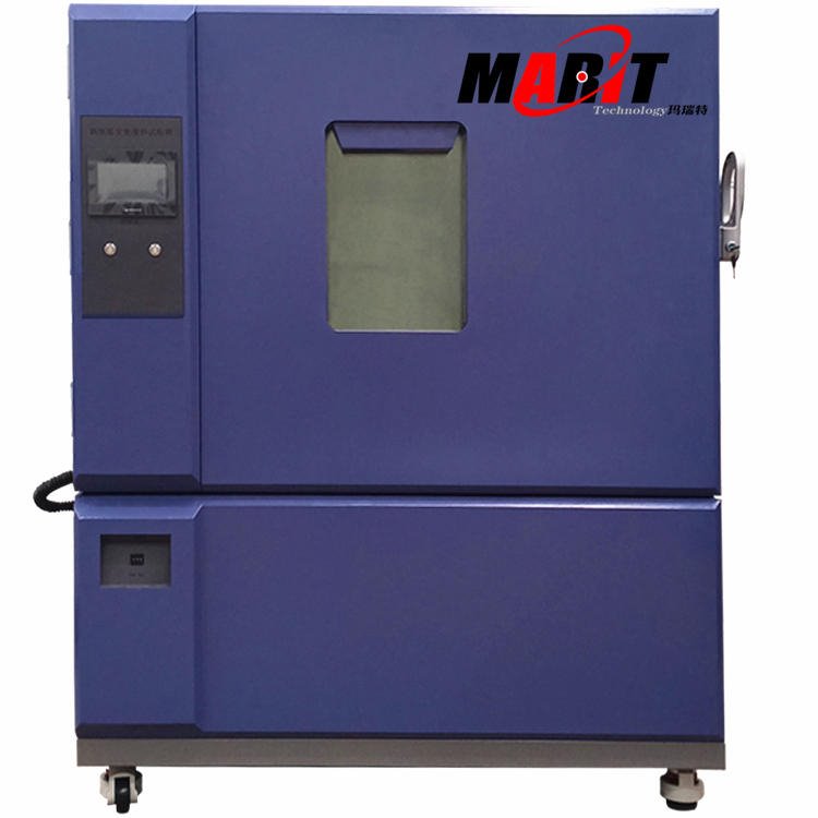 Marit/玛瑞特 高低温交变湿热试验箱 GDW-MFJS-50 温度范围-120-150度 湿度范围 20-98%