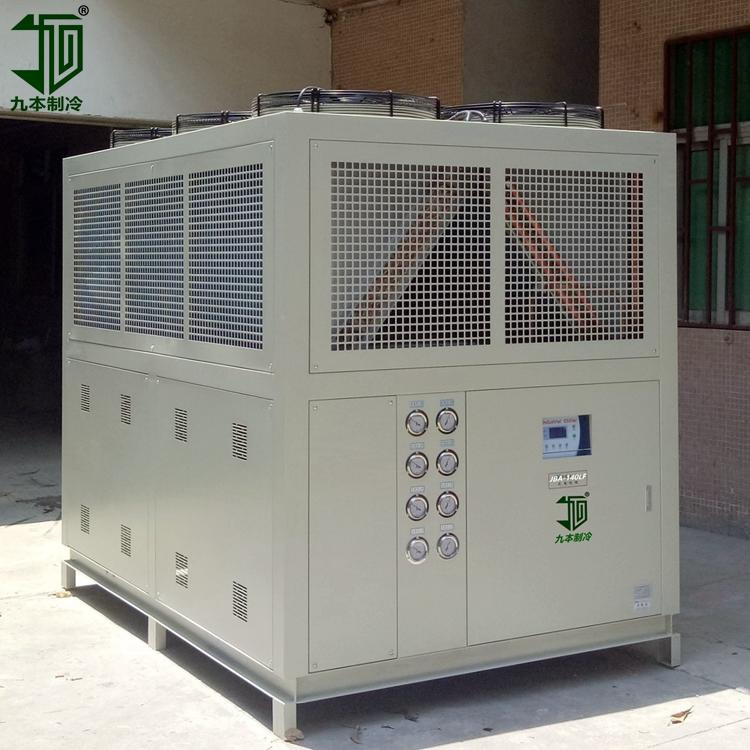 工业制冷机   UV光源专用冷水机     风冷式低温制冷机