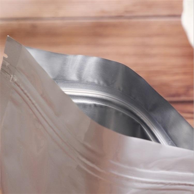 PE纯铝箔自封袋 立体拉链铝箔袋食品包装袋粉末密封封口袋定制
