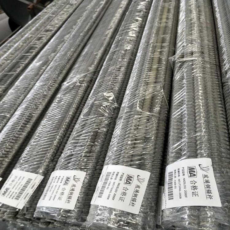 普煤出售深基坑玻璃钢锚杆 坚固耐用  供应FHJ-35深基坑玻璃钢锚杆图片