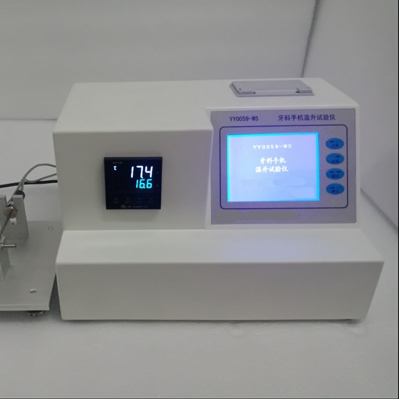 威夏 制动软管气压定压检测试验机WEL-20 一次性医疗耗材检测仪图片
