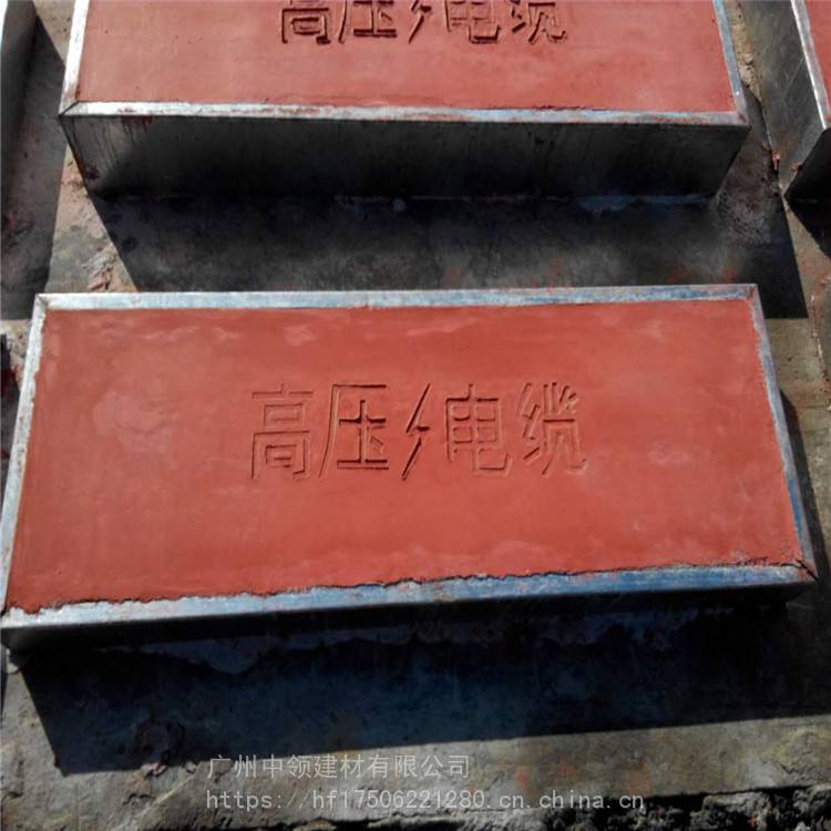 广州增城 包边水泥盖板定制 检查孔盖板 源头工厂 中领