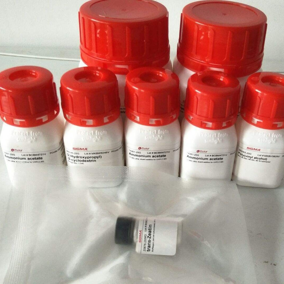 实验试剂 棕榈油酸甲酯 Methyl palmitoleate 1120-25-8 厂家现货图片