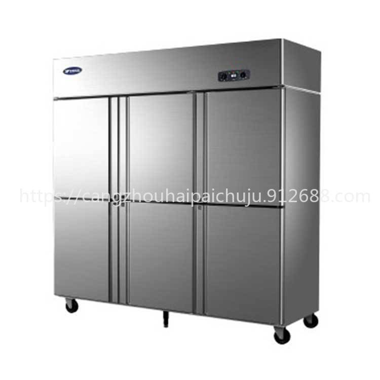 银都商用冰箱 BBL0562六门双温冰箱 六门冷藏冷冻冰箱 商用厨房冰箱 不锈钢六门冰箱