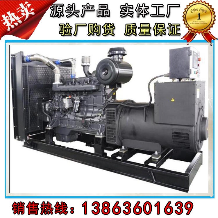 上海股份550kw发电机组上柴550千瓦燃油消耗率低故障率低