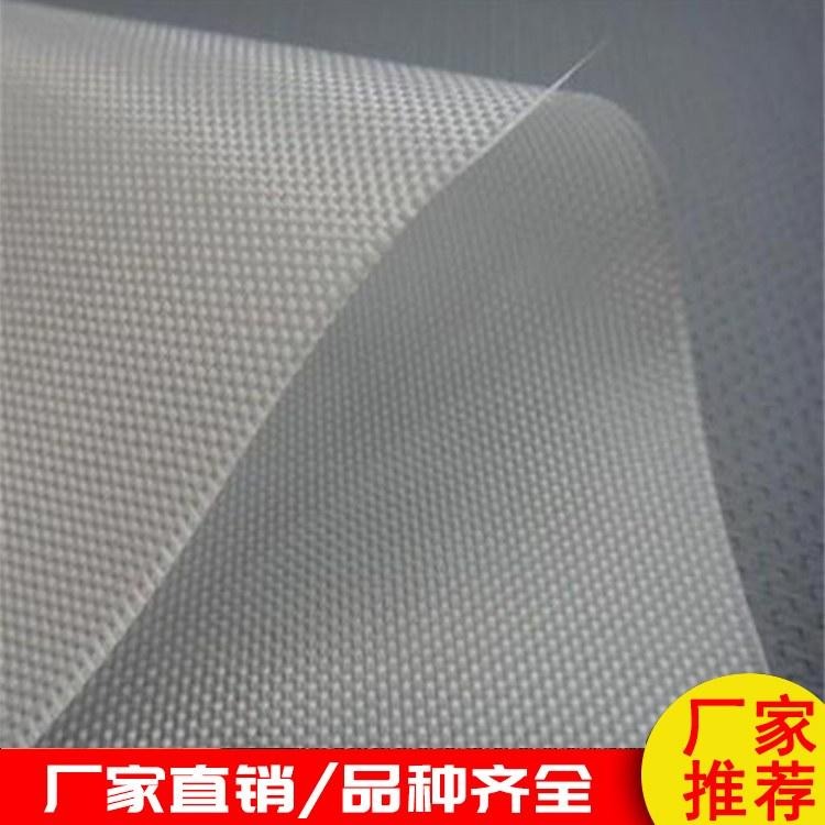 厂家直供可定制各种玻璃纤维布 E级无碱玻璃纤维布 玻纤布 复合材料 AL国标包检