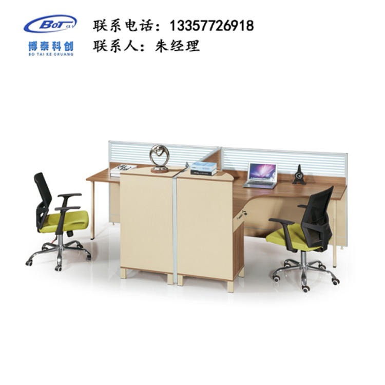 屏风工作位 隔断办公桌 南京屏风隔断 组合办公桌 卓文办公家具 HD-21