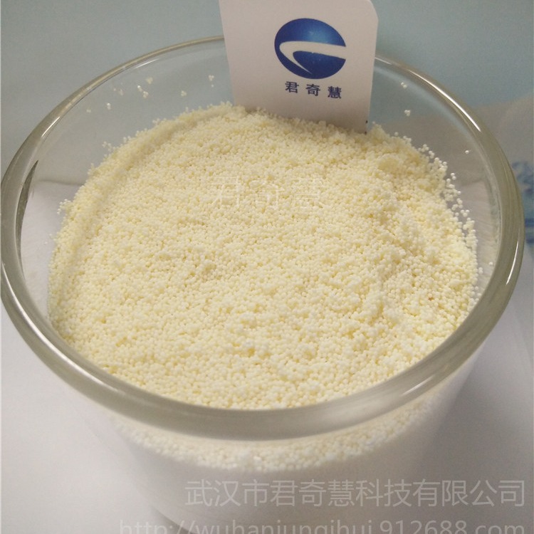 D201MB氯型阴离子交换树脂 劲凯 水处理树脂  电厂专用树脂