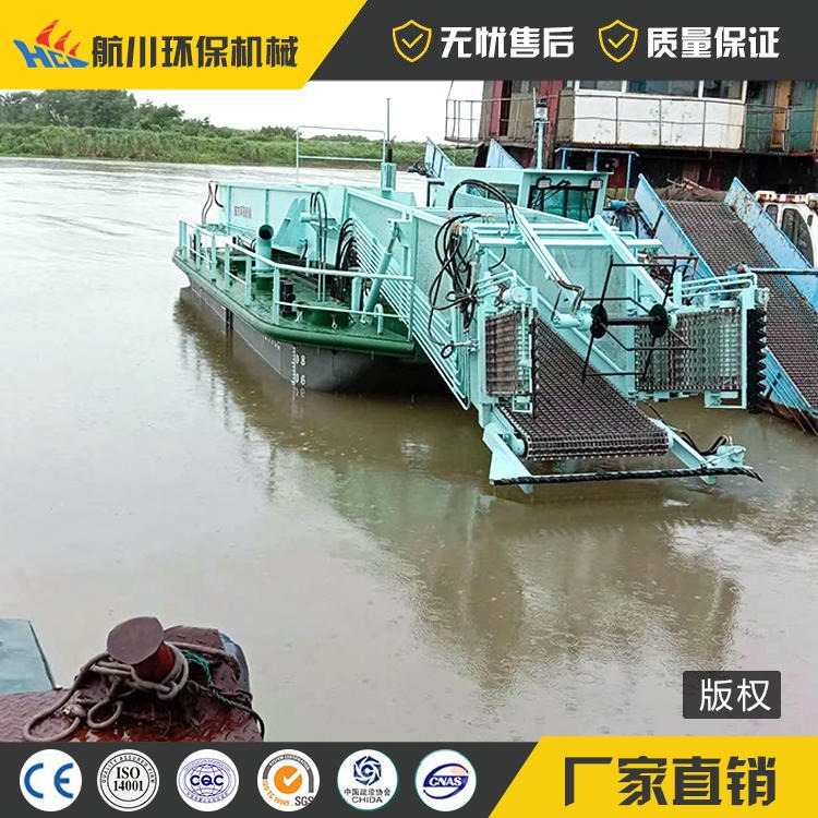 清漂环卫船 库区全自动保洁船 河道保洁机械设备