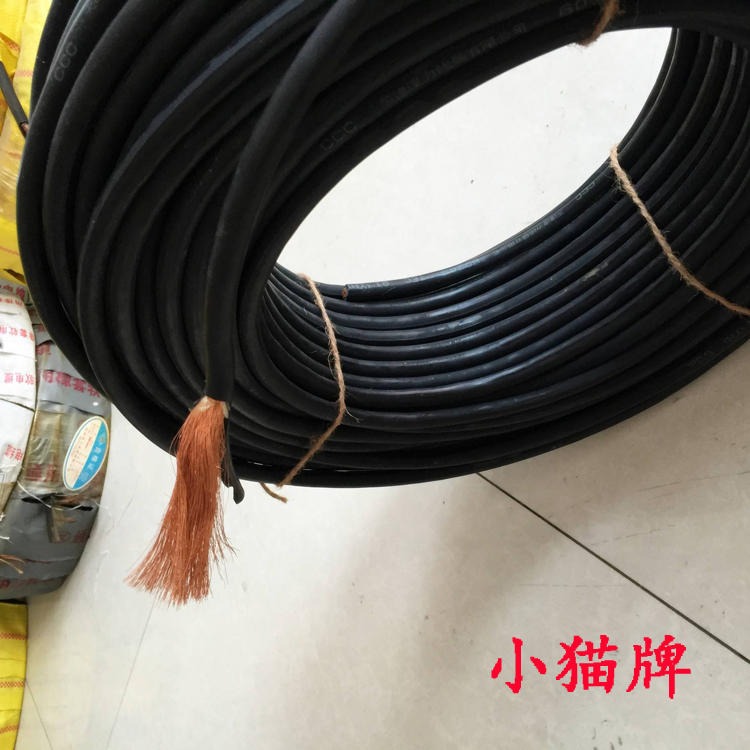 YH电焊机电缆 电焊机专用电缆 小猫牌 电焊机电缆