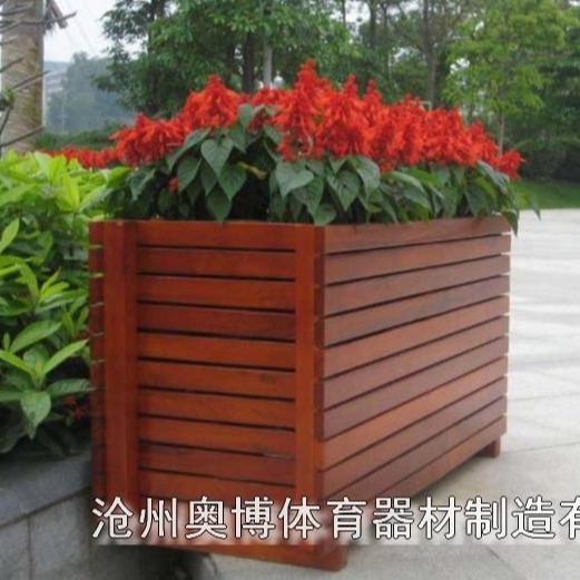 丽水奥博厂家户外绿化防腐木花箱碳化木长方形正方形组合花盆景观实木花箱