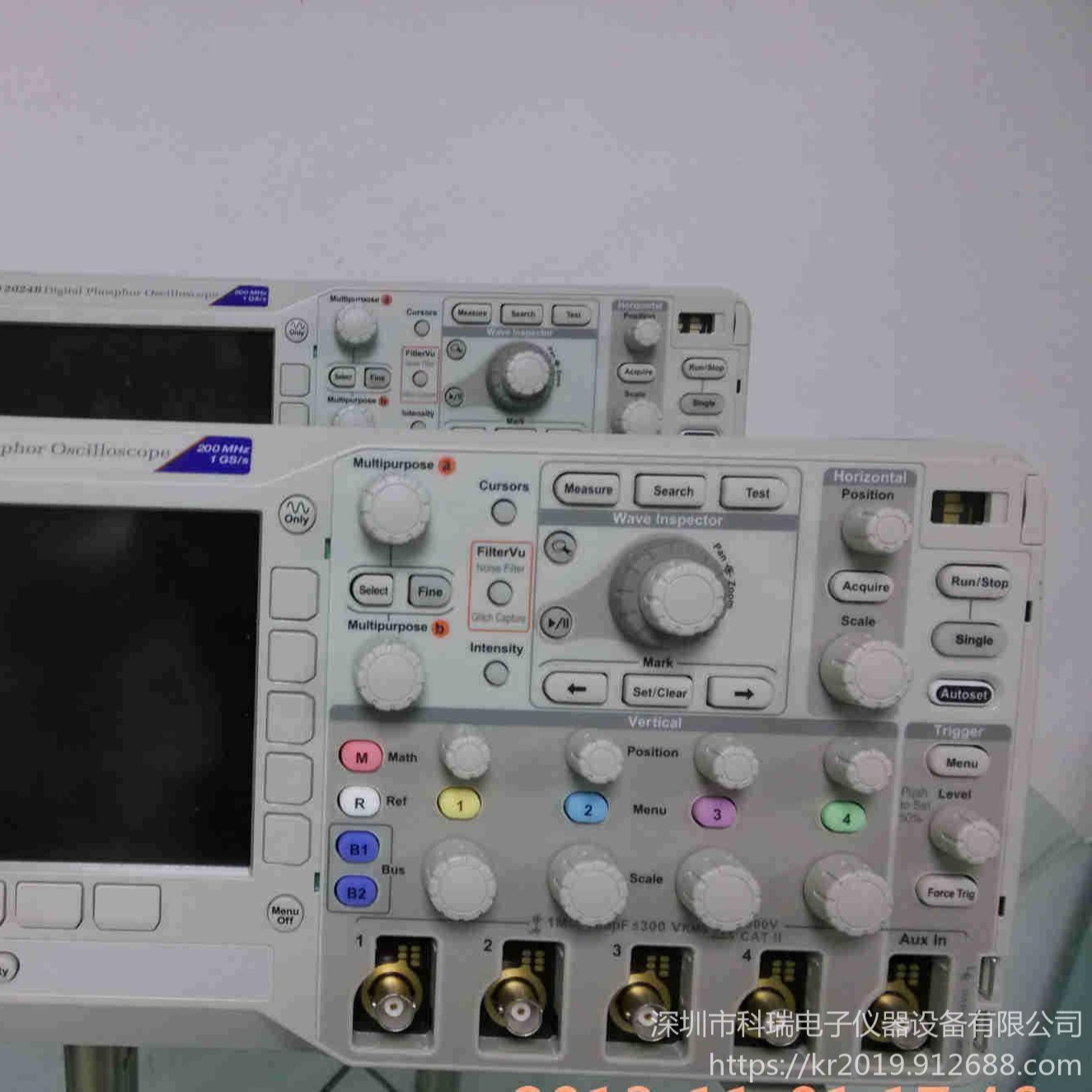 Tektronix泰克 MSO5034B信号示波器 混合信号示波器 二手现货