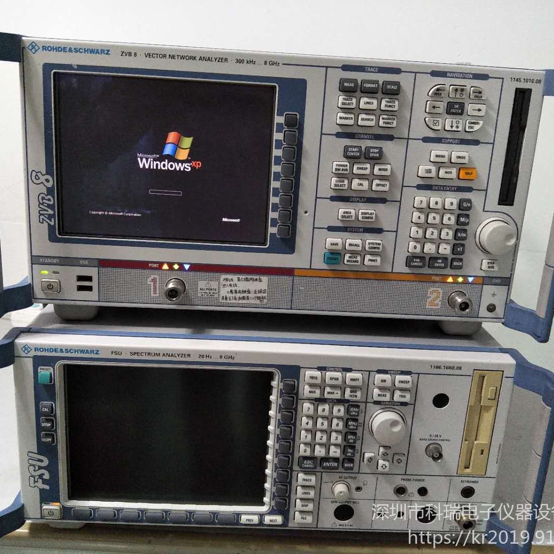 出售/回收 罗德与施瓦茨RS FSVR13 频谱分析仪 深圳科瑞