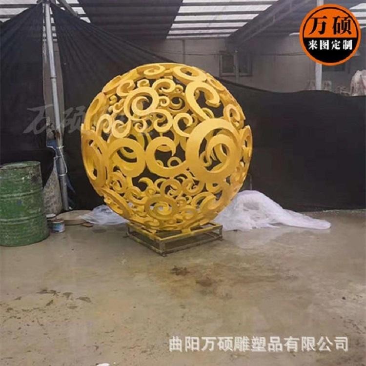 万硕 不锈钢雕塑 铁艺镂空球雕塑 金属雕塑 景观不锈钢雕塑 来图定制