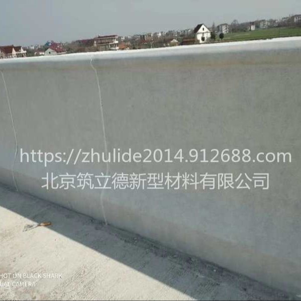 混凝土保护剂  北京混凝土保护剂厂家  清水混凝土保护剂  清水混凝土保护剂厂家图片