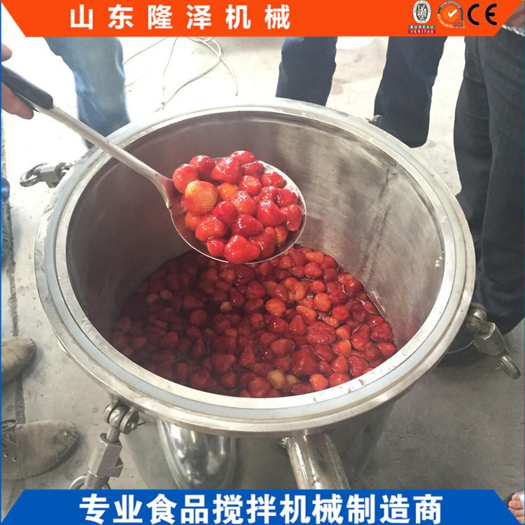 草莓果脯蜜饯锅 自动真空渗透罐 食品厂专用浸糖锅价格