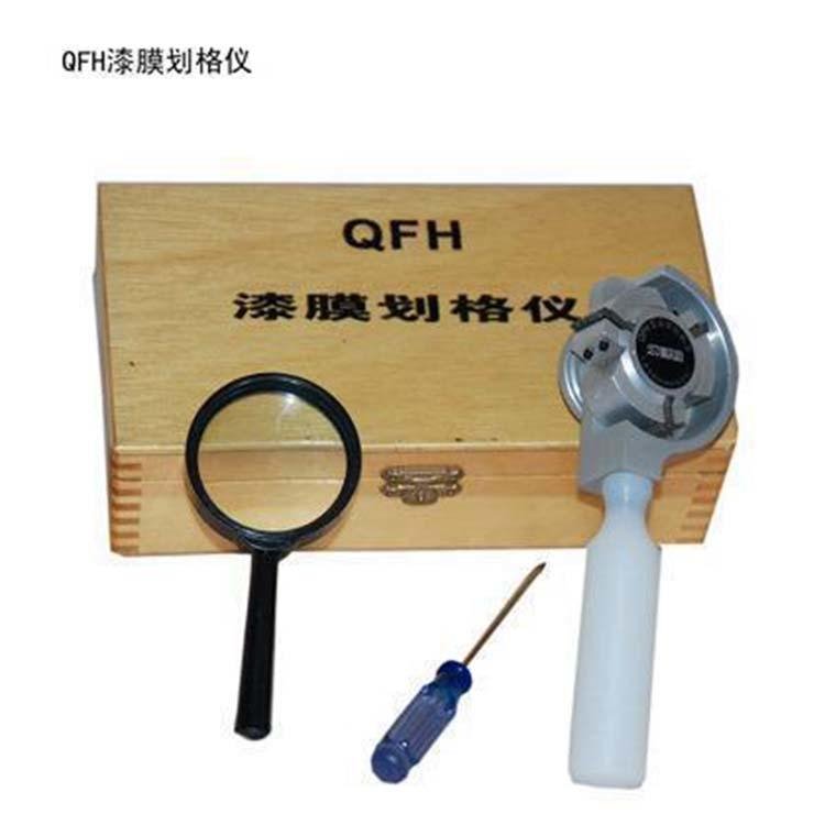 浦予现货 QFH划格法附着力试验仪 十字切割法 漆膜附着力检测仪